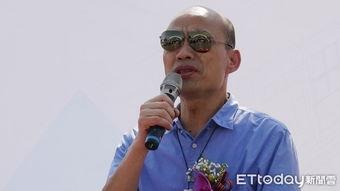 绿媒最新爆料韩国瑜,真相令人震惊！”